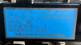 画像小 7枚目